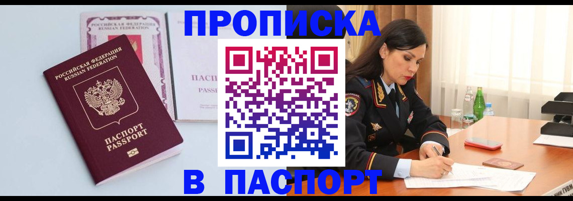 форма 3 в Мегионе